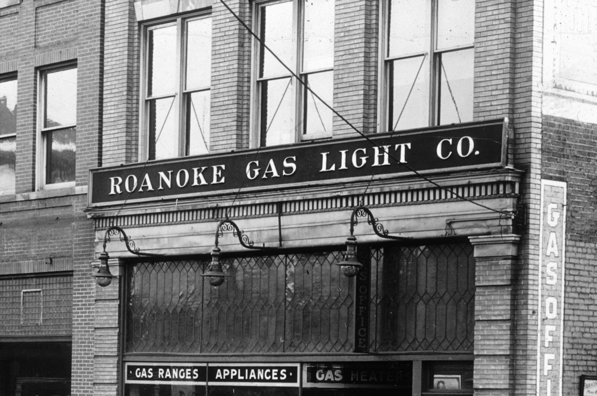 The front of the old Roanoke Gas Light Company location.